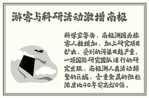 曹县翰林府事件视频