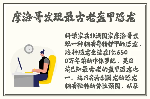 万篇长征 - 黑料不打烊在线观看