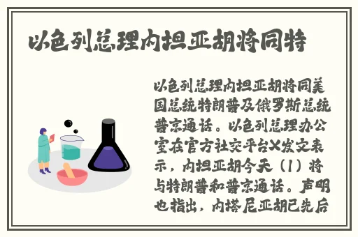 自拍 中文 亚洲 欧美 制服