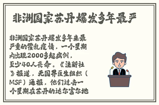 一二三四看片免费